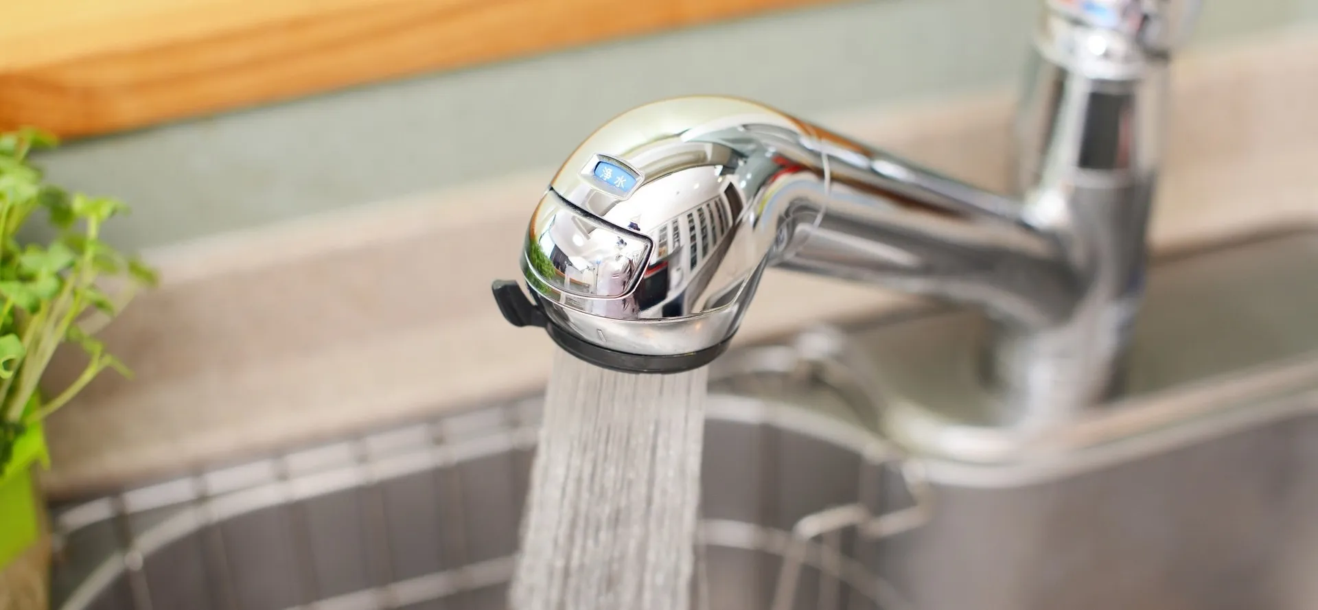 親しみやすい地域に根差した水道工事店