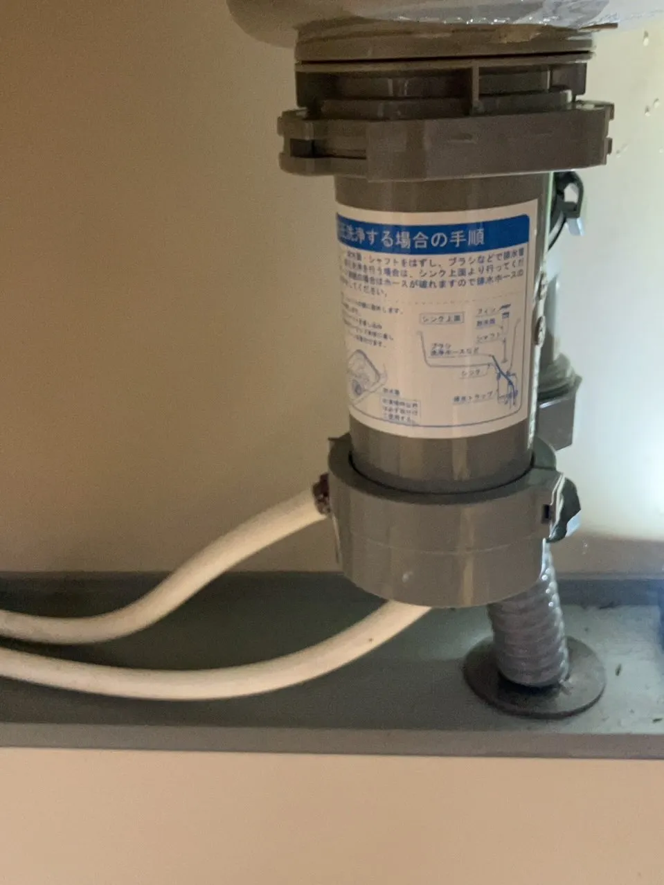 知り合いの設備屋さんから送られてきた写真、これは一体どんな機...