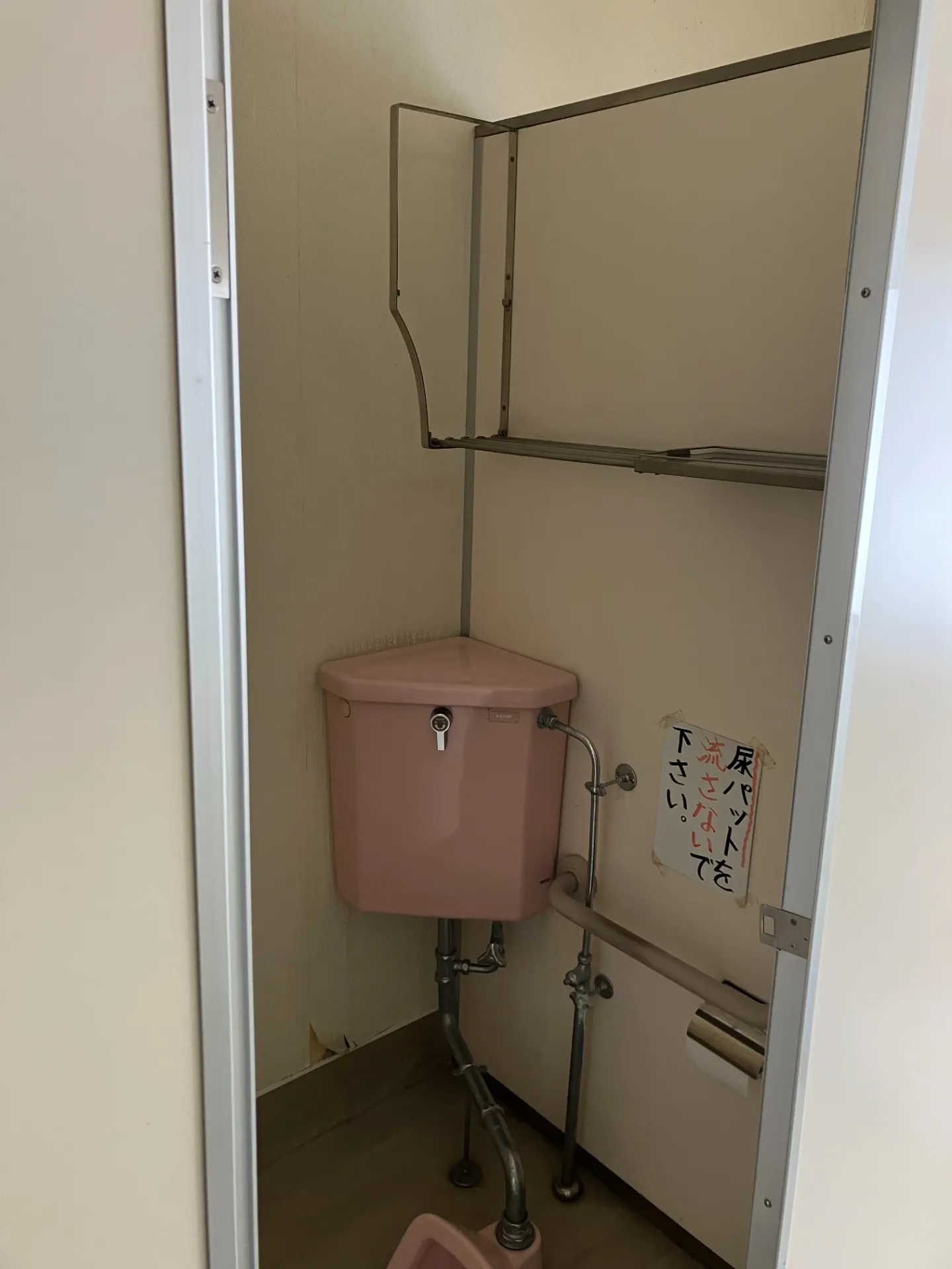 １月１７日　五所川原にてトイレ工事