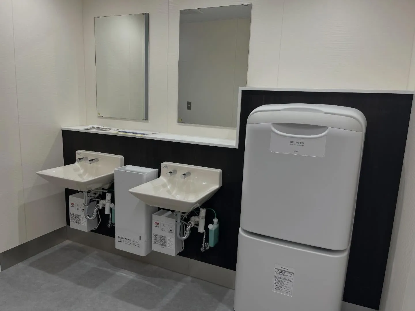 つがる市某所にてトイレの器具取り付け工事をしてきました。