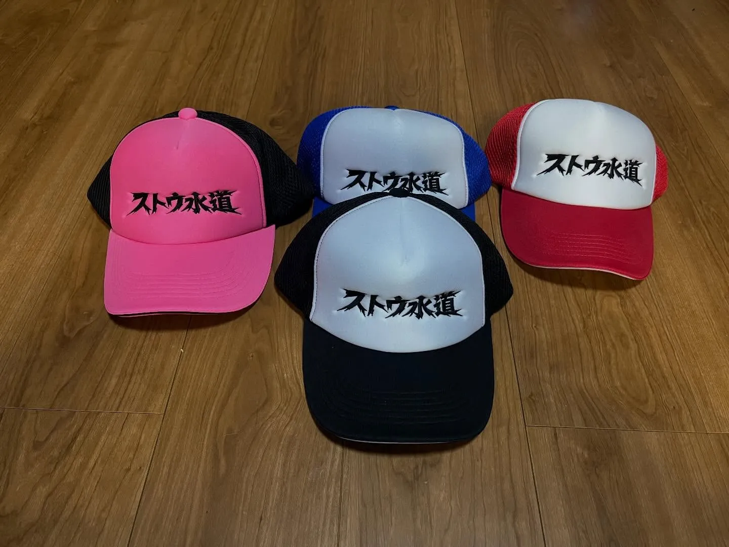 オリジナル帽子作りました。