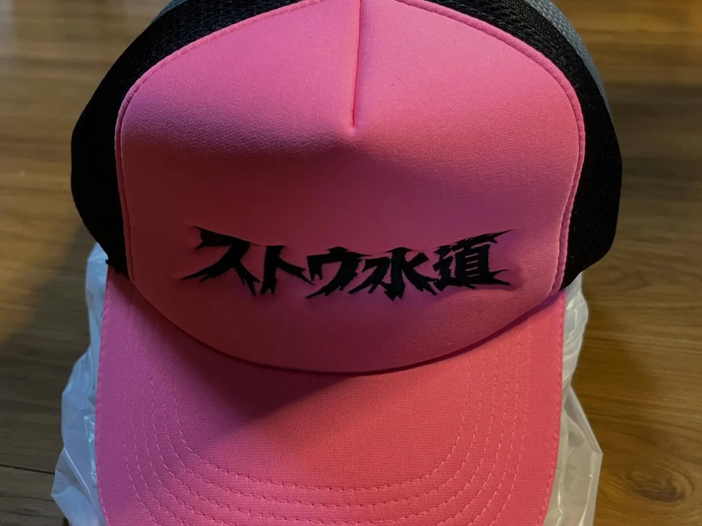 大好評？につき増産しました。