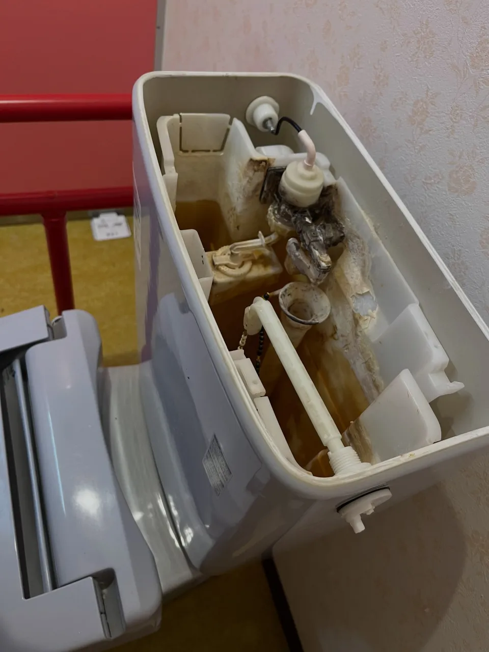 🚽【五所川原市金木|トイレ修理】