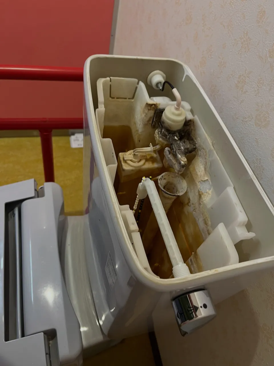 🚽【五所川原市金木|トイレ修理】